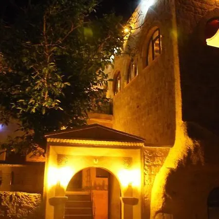 Dilek Tepesi Cave 3* Ayvali